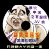 2021年香港正版资料全免2中2